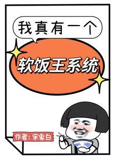 重生后我成了黑月光全文阅读 重生后我成了黑月光全文阅读
