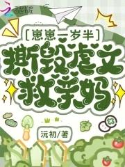 女谍战电视剧 女谍战电视剧