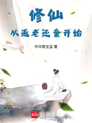 重生开局逮到高冷校花超市偷窃笔趣阁 重生开局逮到高冷校花超市偷窃笔趣阁