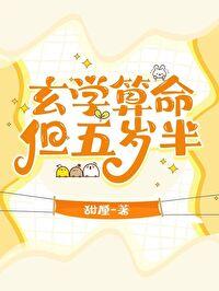 开局斩杀朱无视 开局斩杀朱无视