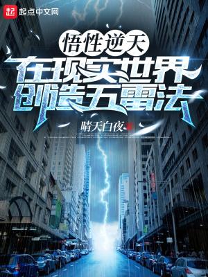 大明家妻上将军 第2310章 大明家妻上将军 第2310章