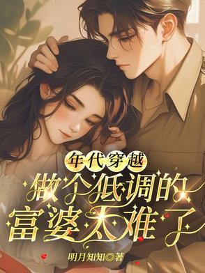 倦意全无是什么意思