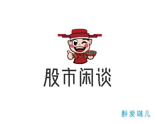 我一抽满命!作者勿小悟 我一抽满命!作者勿小悟