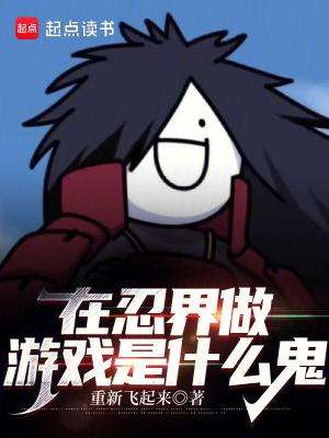 病弱美人是团宠TXT 病弱美人是团宠TXT