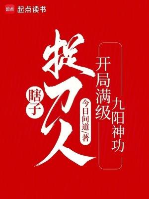我的工业时代腊肉豆角煲仔饭 我的工业时代腊肉豆角煲仔饭