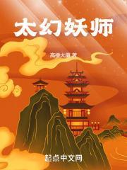 八零娇娇女土著女主 八零娇娇女土著女主