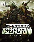 外卖员 外卖员