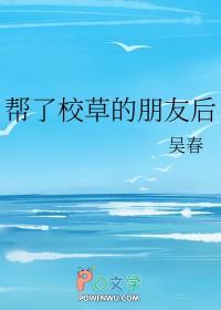 大梦仙诀 大梦仙诀