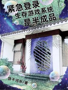 峥嵘岁月作文 峥嵘岁月作文