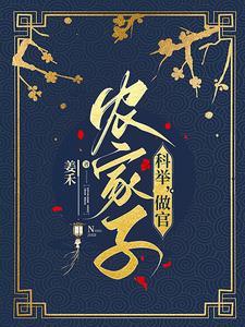 通天剑神云昊免费 通天剑神云昊免费