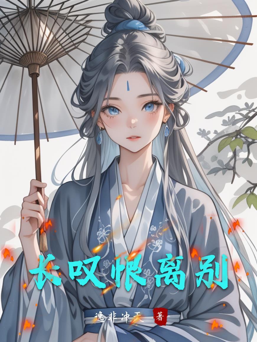 丰年不负人GL免费阅读 丰年不负人GL免费阅读