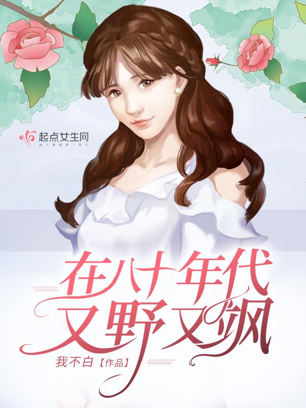 变形金刚之闪电崛起免费阅读 变形金刚之闪电崛起免费阅读