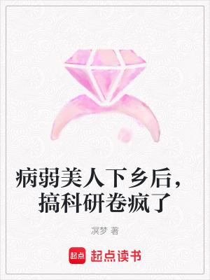 多子多福