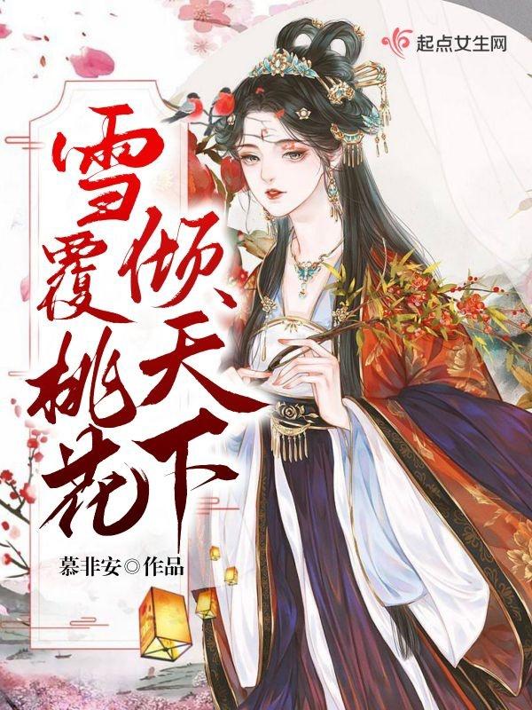 重生八零有点田全文免费阅读 重生八零有点田全文免费阅读
