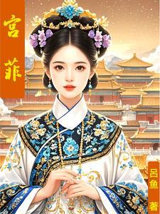 七零军婚绝美女配把仇人挫骨扬灰 阳光御 七零军婚绝美女配把仇人挫骨扬灰 阳光御