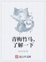 都市枭龙张然 都市枭龙张然