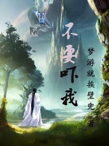 收个破烂我成了透视神医有几个女主 收个破烂我成了透视神医有几个女主