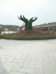 剑来桃亭 剑来桃亭
