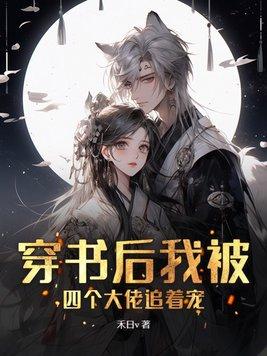 都市流氓医圣最新章节更新内容是什么呢 都市流氓医圣最新章节更新内容是什么呢