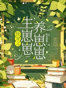 禁咒什么意思 禁咒什么意思