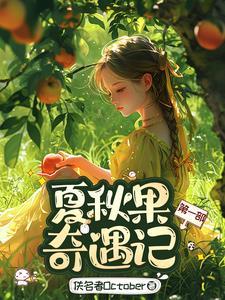 医道圣手 免费阅读 医道圣手 免费阅读