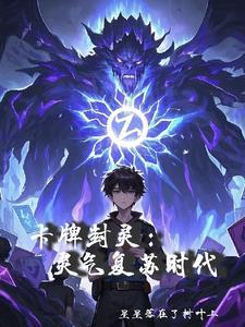 灌篮之青峰大辉模板EP5 灌篮之青峰大辉模板EP5