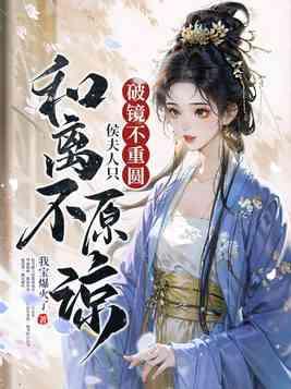 王铁柱!有声在线收听 王铁柱!有声在线收听