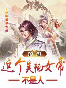 四合院五零年开局三级炊事员TXT 四合院五零年开局三级炊事员TXT