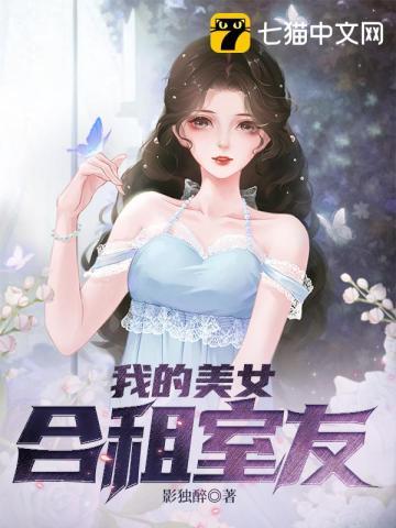历史国战开局黄巾起义笔趣阁 历史国战开局黄巾起义笔趣阁