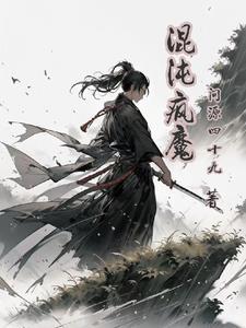 专治火力不足!目录 专治火力不足!目录