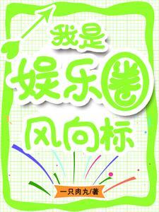 大唐太平公主饲养指南 大唐太平公主饲养指南