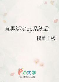 重生八零娇软甜妻 重生八零娇软甜妻