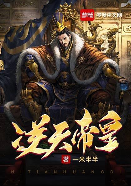 神秘古堡故事 神秘古堡故事