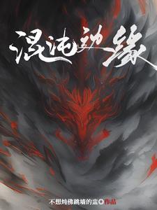 神兽全家在综艺现原形后免费 神兽全家在综艺现原形后免费