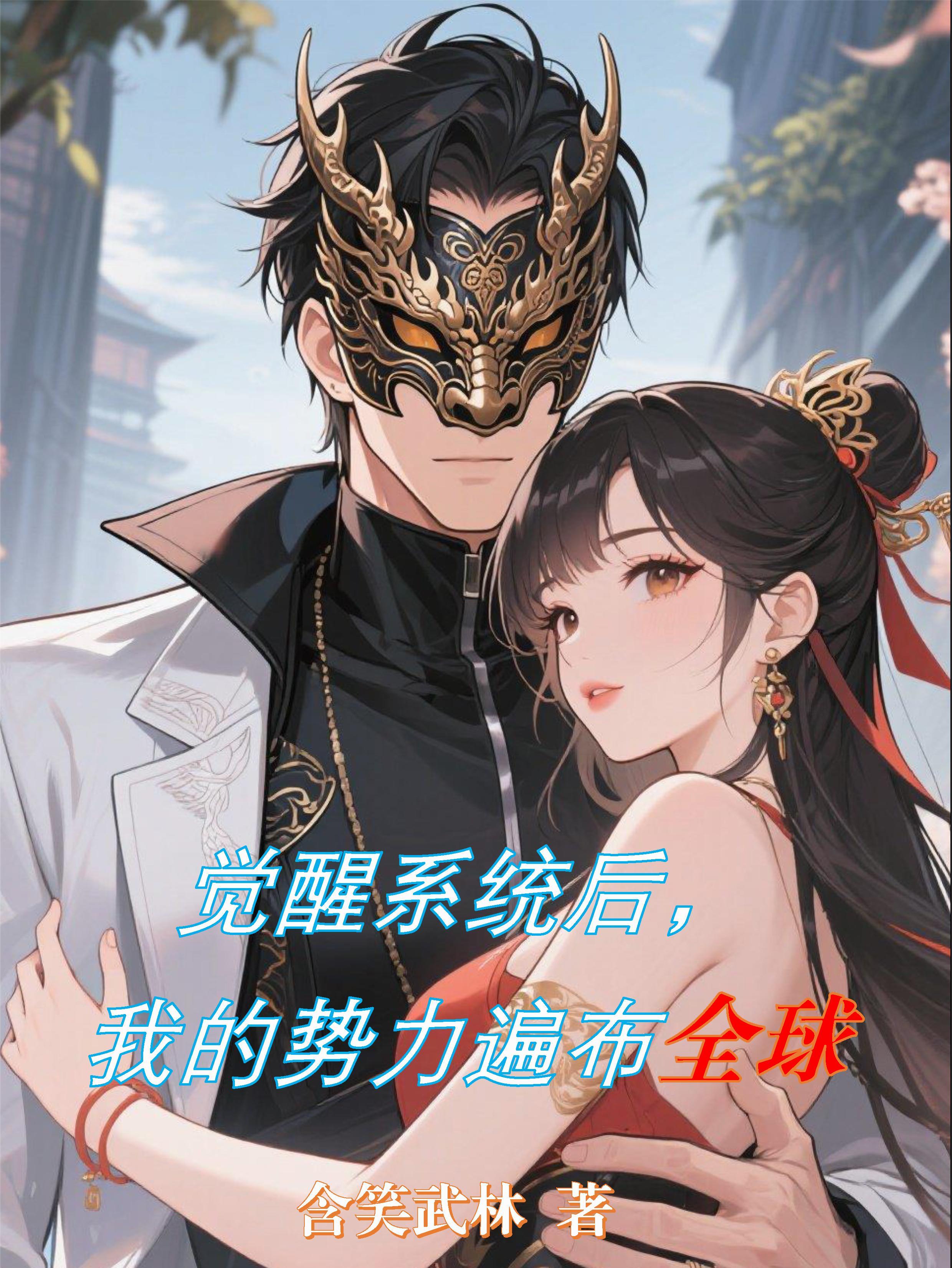 年代文首富的恶女娇妻重生了免费阅 年代文首富的恶女娇妻重生了免费阅
