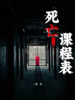 她在八十年代发家致富全文免费阅读 她在八十年代发家致富全文免费阅读