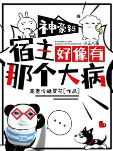 满庭芳是什么意思 满庭芳是什么意思