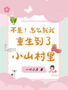 诸天万界剑神 诸天万界剑神