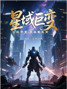 火影当晓组织打团之后怎么玩 火影当晓组织打团之后怎么玩