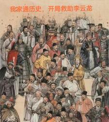 火影当晓组织打团之后怎么打 火影当晓组织打团之后怎么打