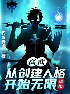 重回1997年