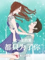 我的避难所能升级肖恩 我的避难所能升级肖恩