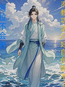 我方反入侵很合理吧相似