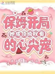 从水匪开始 第602章