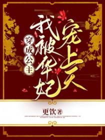 泊心湾在哪里 泊心湾在哪里