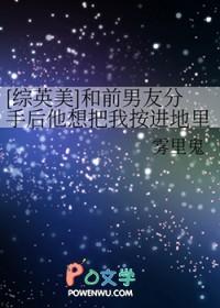 我真的不是想惹 我真的不是想惹