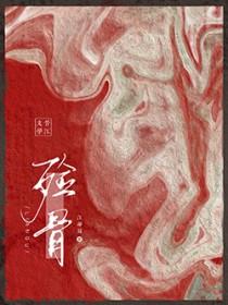 我是真的不想了 我是真的不想了
