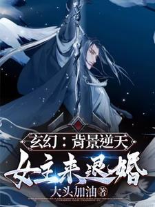 韶关阴阳石