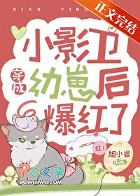 我的兄弟是重八 我的兄弟是重八