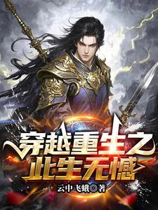 男主他又争又抢免费阅读 男主他又争又抢免费阅读